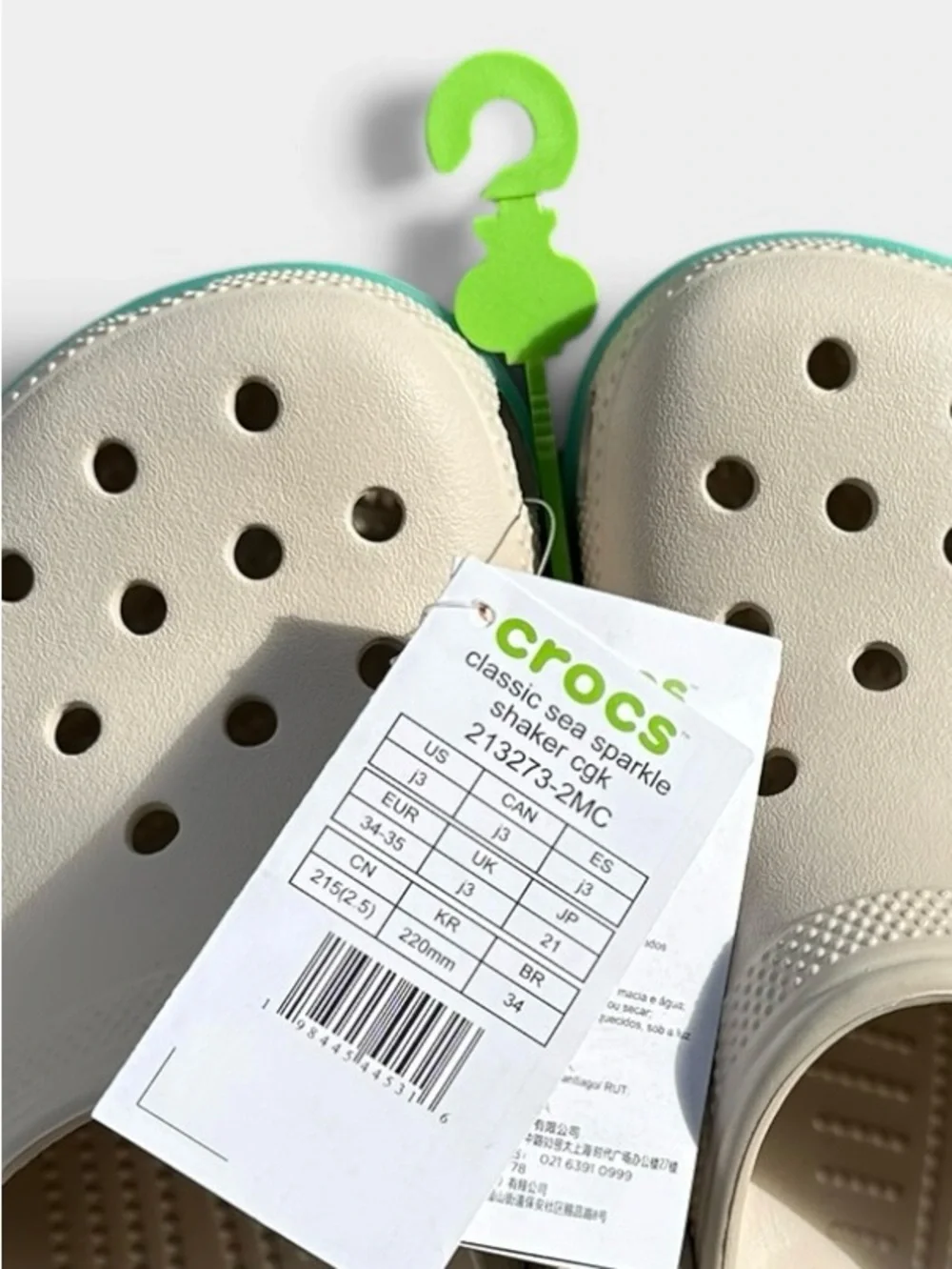 CROCS lightweight cream